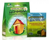 Биосостав "Дачный" для выгребных ям и туалетов 50гр