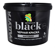 Краска Радуга Black  интерьерная 9кг
