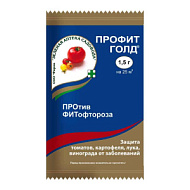 Зеленая аптека 1,5 гр