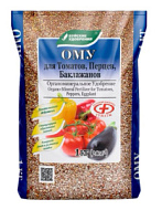 Удоб БХЗ Ому Для томатов,перцев,баклажан 1кг
