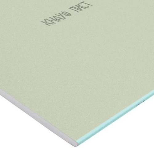 Гипсокартон KNAUF влагостойкий 1200х2500х12.5 мм
