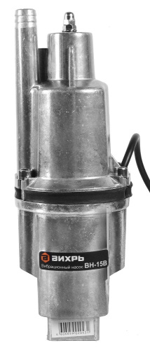 Вибрационный насос Вихрь ВН-15В 68/8/2