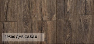 Ламинат Floorpan Marsala FP506 Дуб Сабах 8мм 33 класс,1380х134х8мм, 8шт./уп. (2.219)