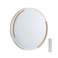 Настенно-потолочный светильник Sonex PALE VELIO LED 3000-6000К 72W 18кв.м