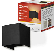 1832946 Светильник уличный светодиодный ДБУ DOT-S12B 12Вт 3000К IP54 черн. IN HOME 4690612053943