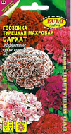 Гвоздика Бархат турецкая махровая смесь сортов 0,3гр/0,2гр/10