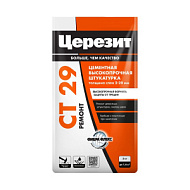 Цементная штукатурка и ремонтная шпаклевка Ceresit CT29, 5кг