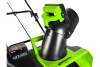 Снегоуборщик аккумуляторный GREENWORKS GD40SB (2600607)
