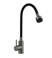 AV9001GM Смеситель для кухни AVRORA Kitchen с высоким гибким изливом, оружейная сталь