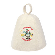 Шапка для бани и сауны Настоящий полковник  войлок