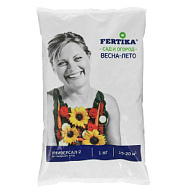 Удобрение Фертика Универсал-2 1 кг