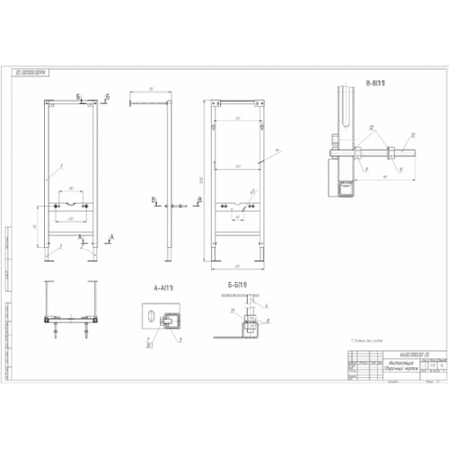 Инсталляция Cersanit Vector, металлический каркас для унитаза