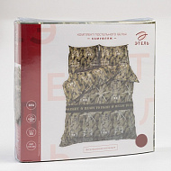 Постельное белье "Этель" 2 сп Камуфляж 175*215 см, 200*220 см, 70*70 см -2 шт, бязь