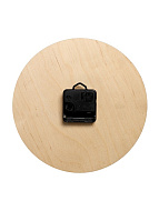 Часы настенные "Париж", дискретный ход, d-23.5 см