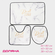 5411410 Коврики для ванной и туалета Доляна «Пёрышки», 2 шт, 50×80 см, 40×50 см, цвет серый