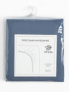 9046030 Простыня на резинке Этель 140х200х25, цвет синий, 100% хлопок, бязь 125г/м2