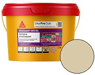 Затирка эпоксидная SikaCeram 815 EG бежевая 132/  2 кг