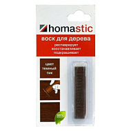 Воск для восстановления паркета и ламината Homastic, 30гр, тик темный
