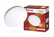 Светильник светодиодный IN HOME DECO НОЧНОЕ НЕБО 18Вт 6500К 1170лм 230В 230х55мм