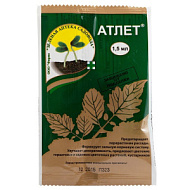 Зеленая аптека 1,5 мл