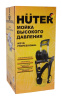 Мойка Huter W210i PROFESSIONAL