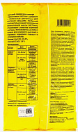 Удоб БХЗ Кальций - Аммиачная селитра 1кг /15/720