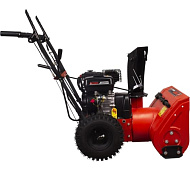 Снегоуборщик бензиновый A-iPower AS567 (56см,7л.с,5/2,стартер ручной,подогрев ручек,колеса 13*4")