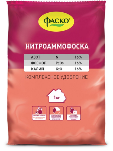 Удобрение Нитроаммофоска 1кг