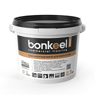 Клей Bonkeel Prof 2,5 кг многоцелевой для пола и стен