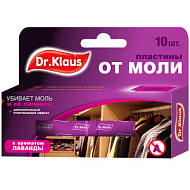 Пластины Dr.Klaus от моли (лаванда)  10шт