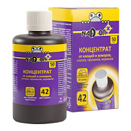 Концентрат универсальный от всех насекомых 50 мл.