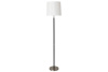 Торшер Arte Lamp RODOS E27 серебро