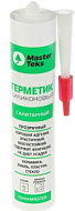 Герметик силиконовый MasterTeks, санитарный,прозрачный, 260мл