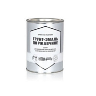 Грунт-эмаль ПЕРВАЯ ЦЕНА  по ржавчине черный 0,8кг