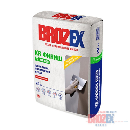 Шпаклевка полимерная Брозекс WR 600 KR Финиш (КР PRO) белая, 20 кг/56