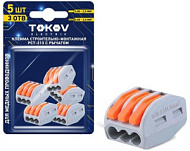 Клемма строительно-монтажная СМК 222-413 PCT-213 3-проводная с рычагом (блист.5шт) TOKOV ELECTRIC