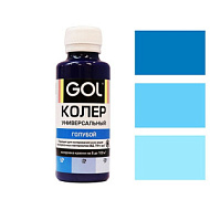 Паста колеровочная GOL  0,1л №57  голубой /12/
