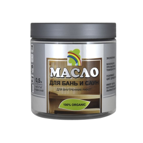 Масло Forwood для бань и саун 0,5 л