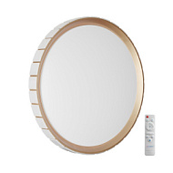 7695/EL PALE SN 90 Светильник пластик/розовое золото LED 70Вт 3000-6000К D495 IP43 пульт ДУ KUPI GOL