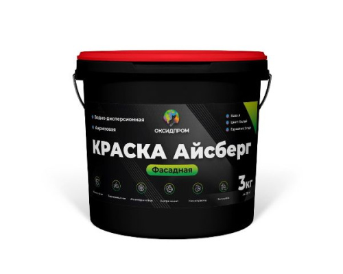 Краска фасадная АЙСБЕРГ стандарт , 15 кг.