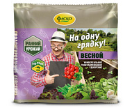 Удобрение НА ОДНУ ГРЯДКУ Весной 0,5кг