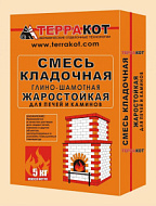 Смесь кладочная ТЕРРАКОТ для каминов и печей, 5кг, глино-шамотная
