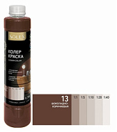 Краска колеровочная ИЖ SOLEX 13, 0,75л, шоколадно-коричневый