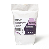 Реагент антигололёдный (мраморная крошка), 5 кг, работает при —30 °C