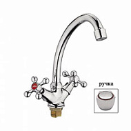 Смеситель для умывальника Ledeme, хром, с латунной гайкой L5909