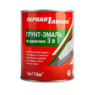 Грунт-эмаль 3 в1  Первая линия 1,0 кг серая глянцевая