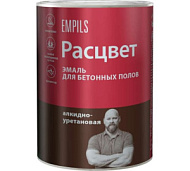 Эмаль для полов РАСЦВЕТ быстросохнущая 0,9кг желто-коричневая