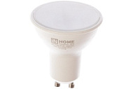 540904 Лампа светодиодная LED-JCDRC-VC 8Вт 4000К нейтр. бел. GU10 720лм 230В IN HOME 4690612023441