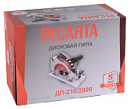 Пила дисковая Ресанта ДП-210/2000 75/11/3