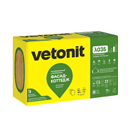 Утеплитель Ветонит Фасад Коттедж 50 (100 кг/м3) (1000х600х50х6 пл; 2,88 М3/0,18 м3)